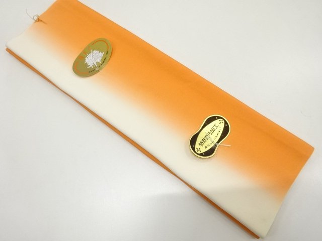 JAPANESE KIMONO / CLOTH FOR HAKKAKE / SILK / BOKASHI